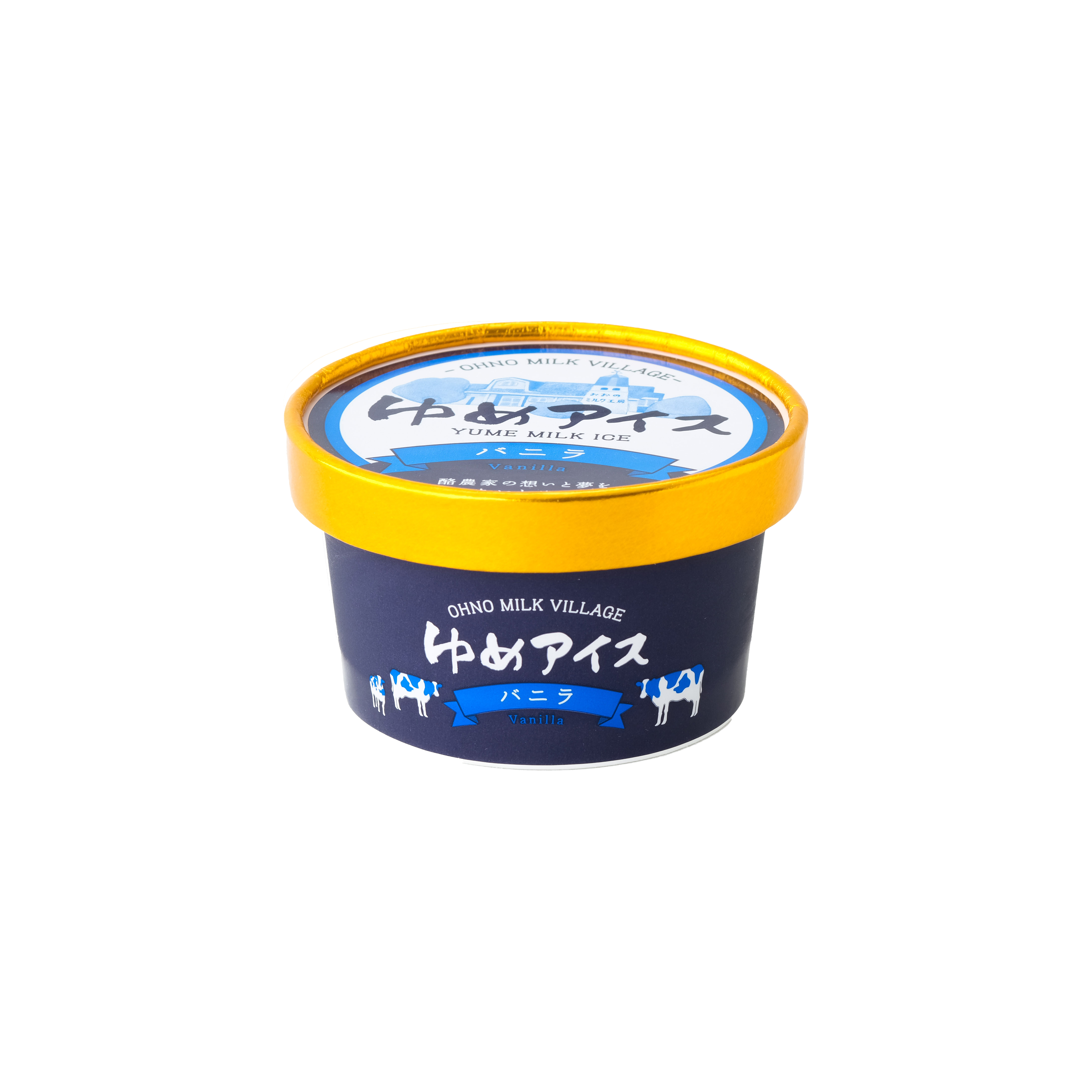 ゆめアイスバニラ-