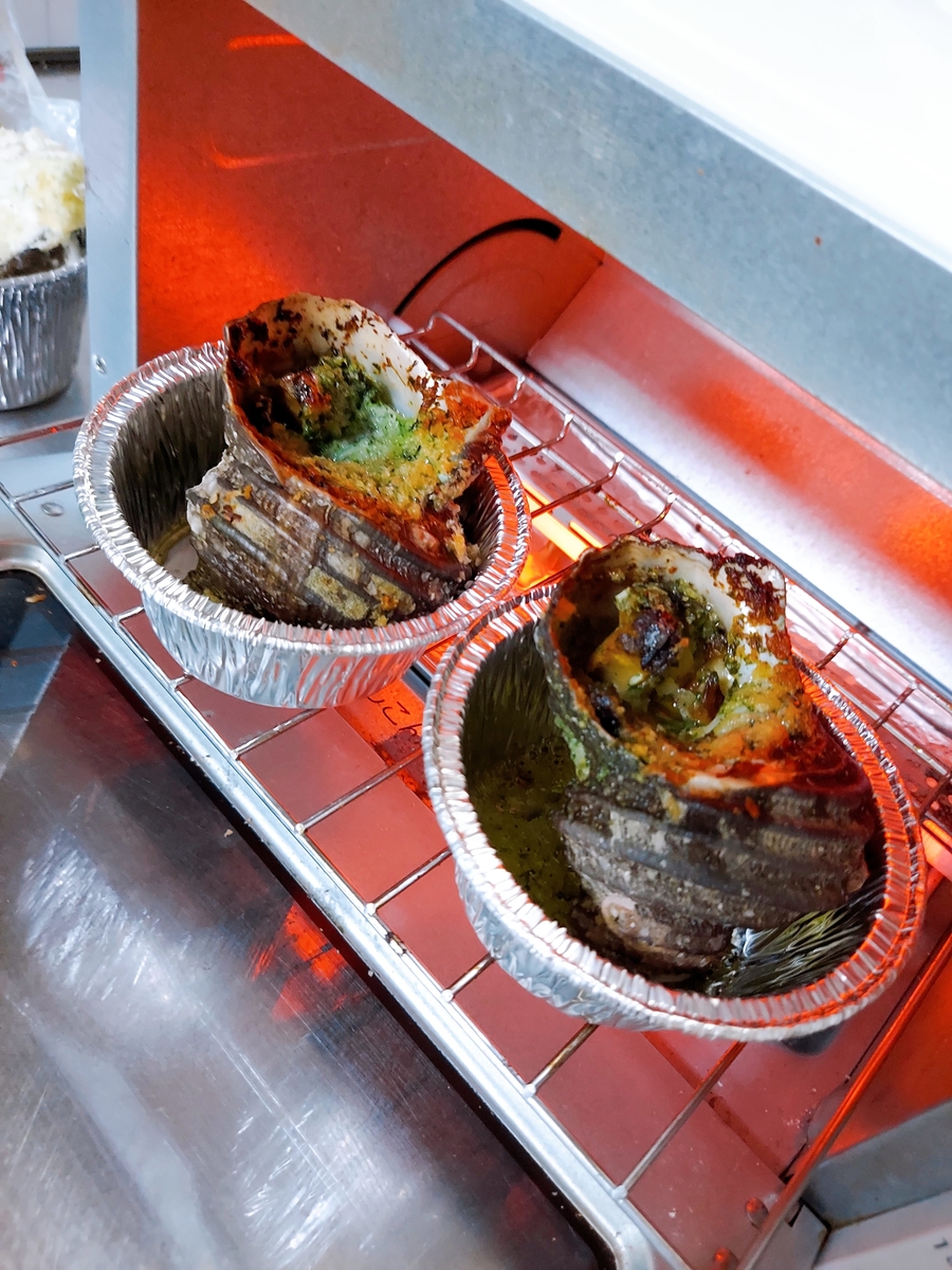 サザエの洋風つぼ焼き（3個入り）【レストランH2】 | 愛媛いいもの