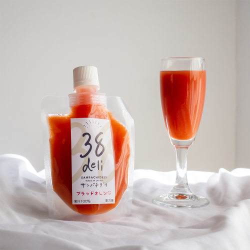 愛媛の柑橘スムージー飲み比べセット＜媛小春・ひめルビー・媛