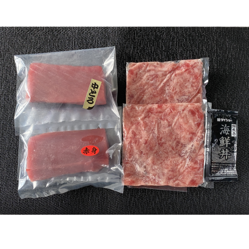 愛媛県産だてまぐろ 中トロ・赤身 柵＋ねぎとろセット【新鮮組