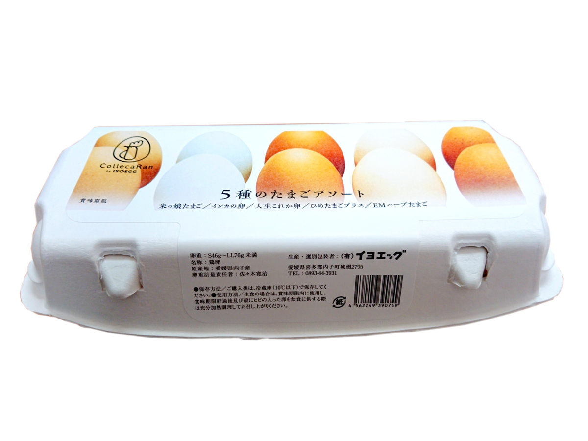 MeseMoa. むすたま。セット MeseMoa. むすたま。セット