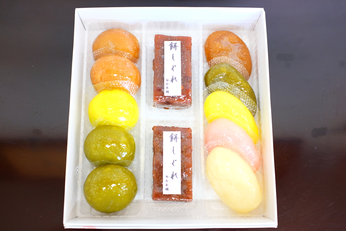 松山銘菓 醤油餅(あん・すや)＆餅しぐれ【白石本舗】 | 愛媛いいもの