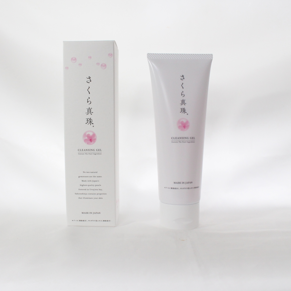 さくら真珠 うるおい素肌セット【花真珠】 | 愛媛いいもの！マルシェ