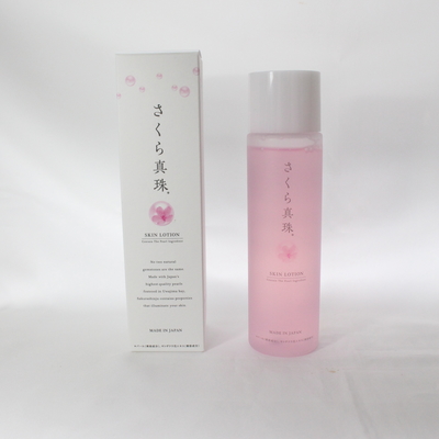 SAKURA 化粧水 3本セット さくら真珠 うるおい素肌セット【花真珠】 | 愛媛いいもの！マルシェ