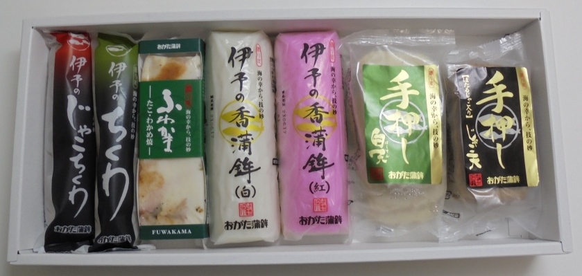 おがた蒲鉾詰め合わせB（じゃこ天・蒲鉾・じゃこちくわ）【おがた蒲鉾