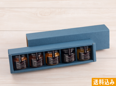 味くらべ！色々な味をお試し！ちび瓶５瓶詰合せ【P★CHON】