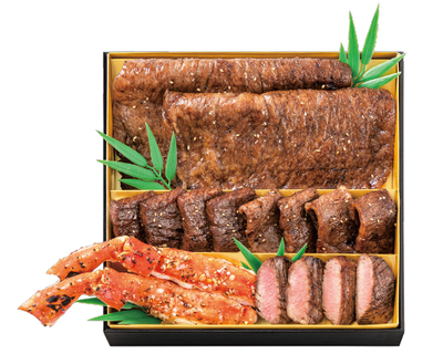 〈叙々苑〉焼肉おせち（あわび粥付）