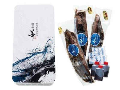 〈野島水産〉鰹たたき3節セット