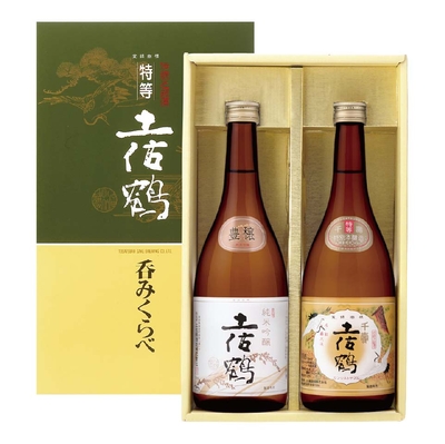 〈土佐鶴〉特等酒呑みくらべセット