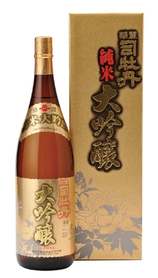 〈司牡丹〉華麗