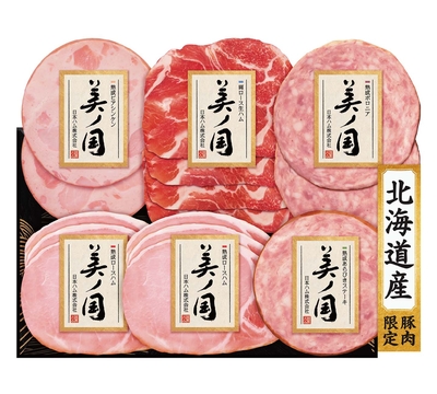 〈日本ハム〉北海道プレミアム 美ノ国ハム詰合せ