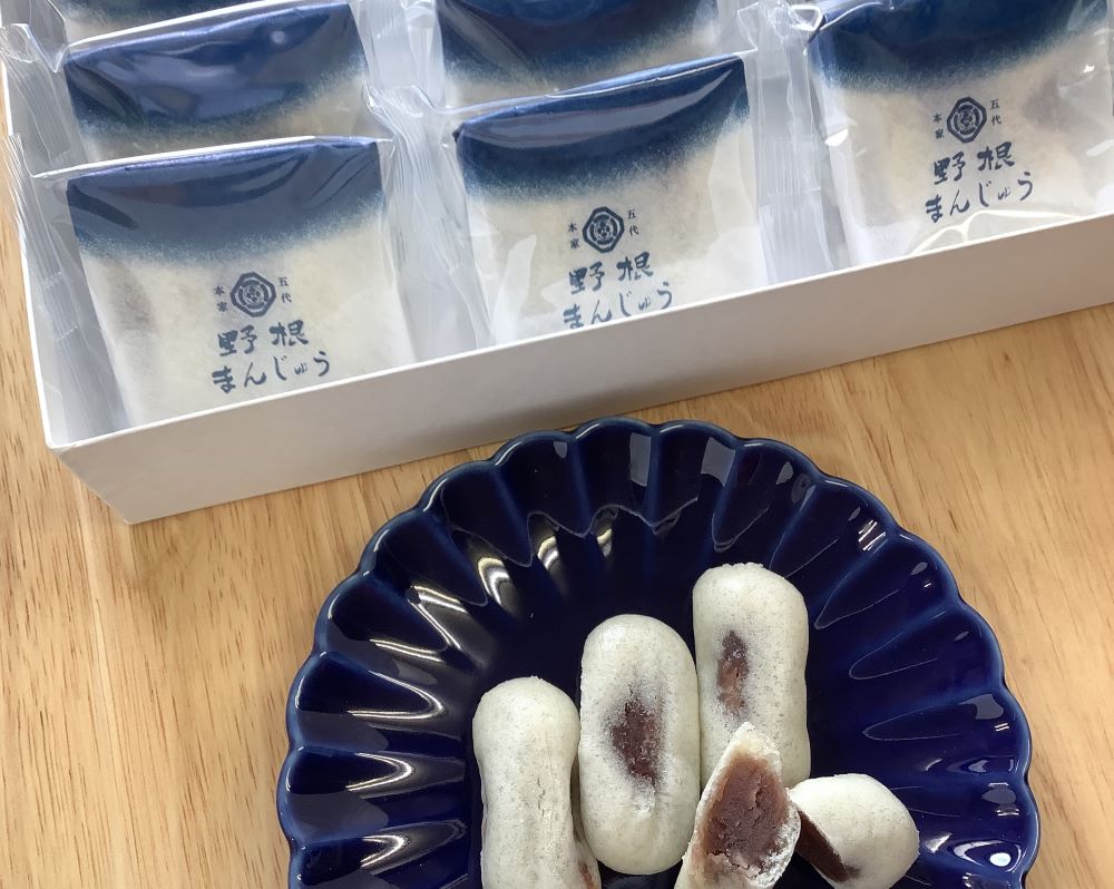 野根まんじゅうギフト 2個入り18包 | 創業明治維新浜口福月堂