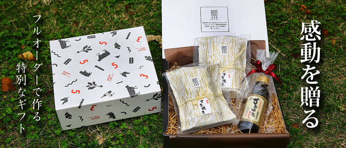 No.7 フランス お肉屋さんの包装紙 両面加工紙 51+oq9w7eRL.jpg