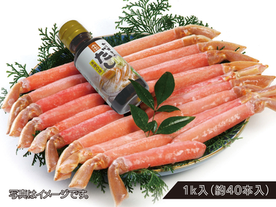 足ポーション　１kg（約40本入）