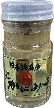 かに味噌
