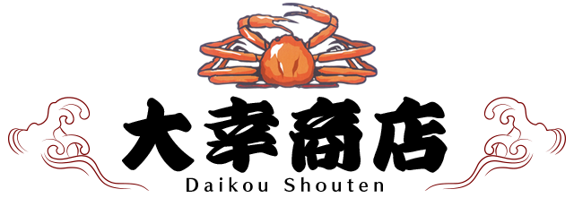 大幸商店オンライン