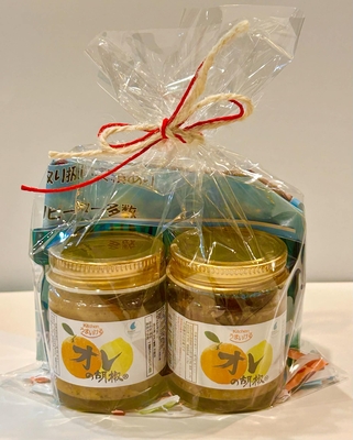 【食べ比べセット】オレの胡椒40ｇとオレの胡椒バレンシアオレンジ40ｇ