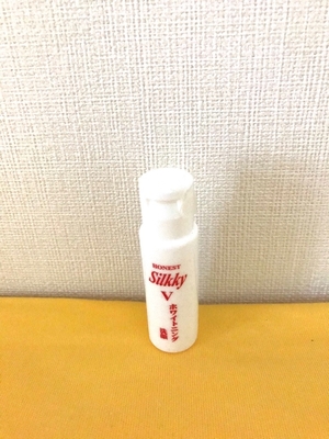 BeRe３点セット×2セット　 洗顔、化粧水、クリーム各2個 楽天市場】スキンケア トライアルセット 2週間（スキンケア