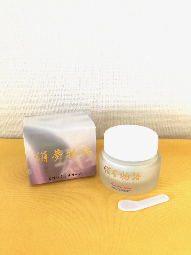 イチオシ商品！ まゆづくしクリーム 35g入り （シルク原液50％） | と