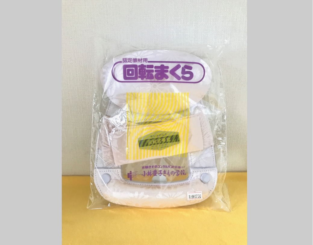 枕　37×57cm 4つまとめ売り 低反発枕(ミニ) | 激安靴の通販 ヒラキ公式サイト