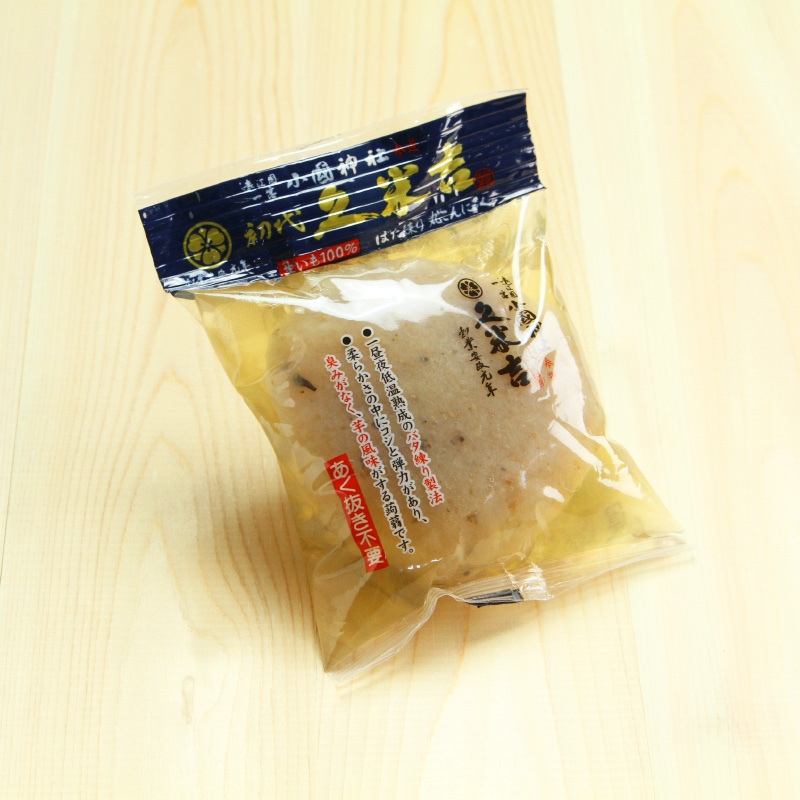 ぐく丸吉出品 ぐく丸吉様 リクエスト 2点 まとめ商品 【公式通販】