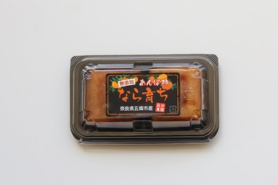 あんぽ柿2Lサイズ（2玉） 酸化防止剤不使用