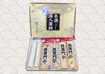 コン・チキ・小丸セット