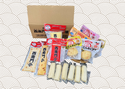 糸満海人蒲鉾ばくだんセット