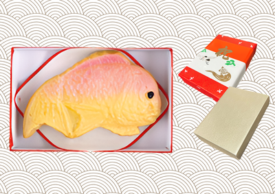 祝・鯛カマボコ（金箱）