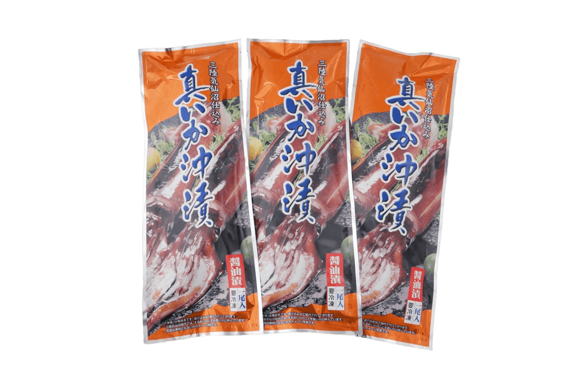 真いか沖漬 大 3個セット 冷凍出荷商品 小野万オンラインショップ