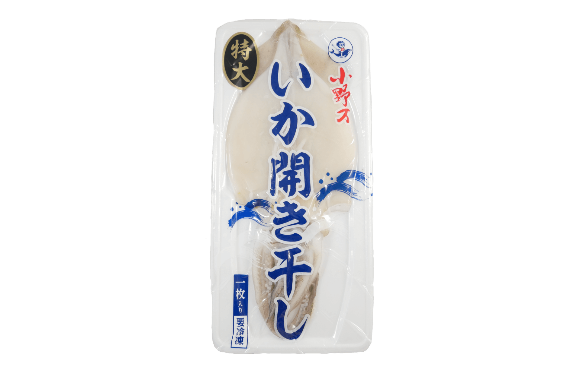 いか開き干し 特大 1枚入り（数量限定商品）（冷凍出荷商品