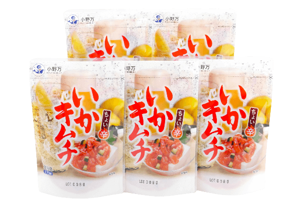 【和みfarm様☆確定】坦々、キムチ、黄金、そうめん5kgのセット P1060055-2（透過）600400