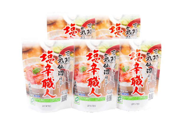 新佐伯式フ-ドガイド バランスの良い食事の摂り方がすぐわかる  /カザン/柳井一男（単行本） 新佐伯式フードガイド バランスの良い食事の摂り方がすぐわかる