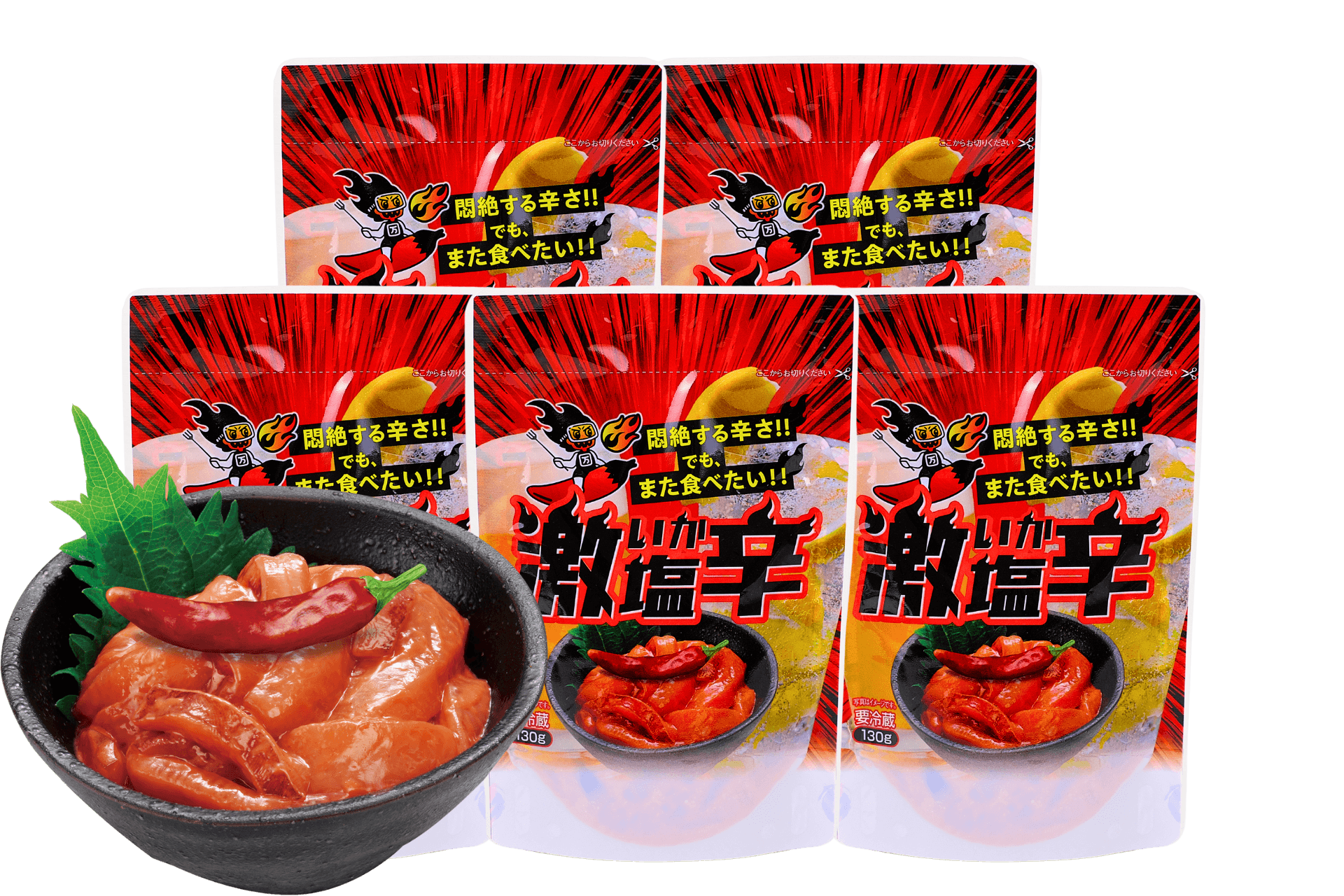 極上特大三味線バチ　216g 東Y7-0710③ スパイス道場 極細輪切りとうがらし | ハチ食品（Hachi）のレトルト