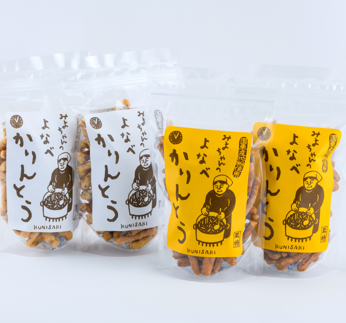 みよちゃんの夜なべかりんとう（黒糖味140g×2袋、黒ごま入り140g×2袋