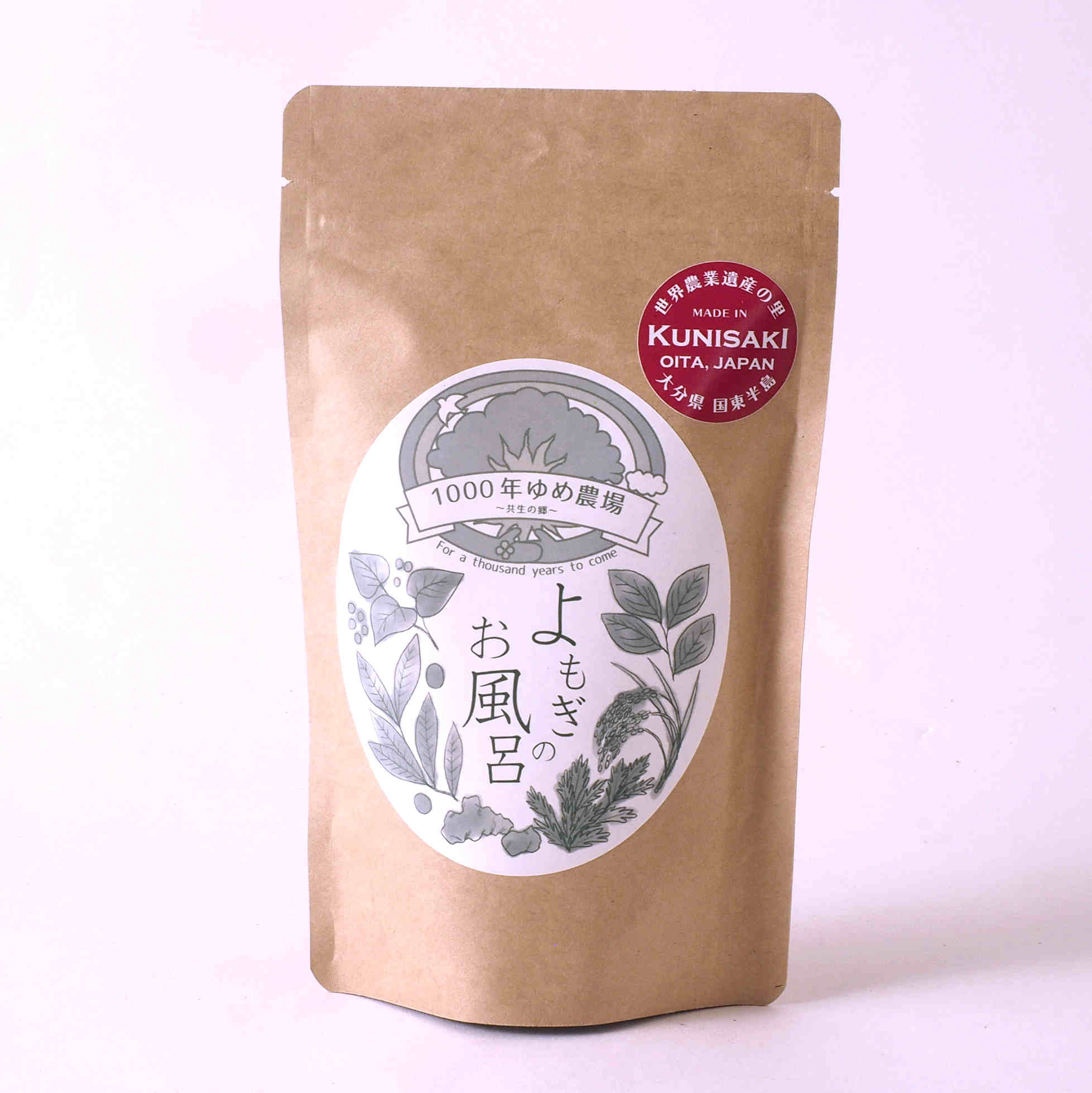 よもぎのお風呂（バスハーブ5g×5パック）×4袋 | おおいた国東