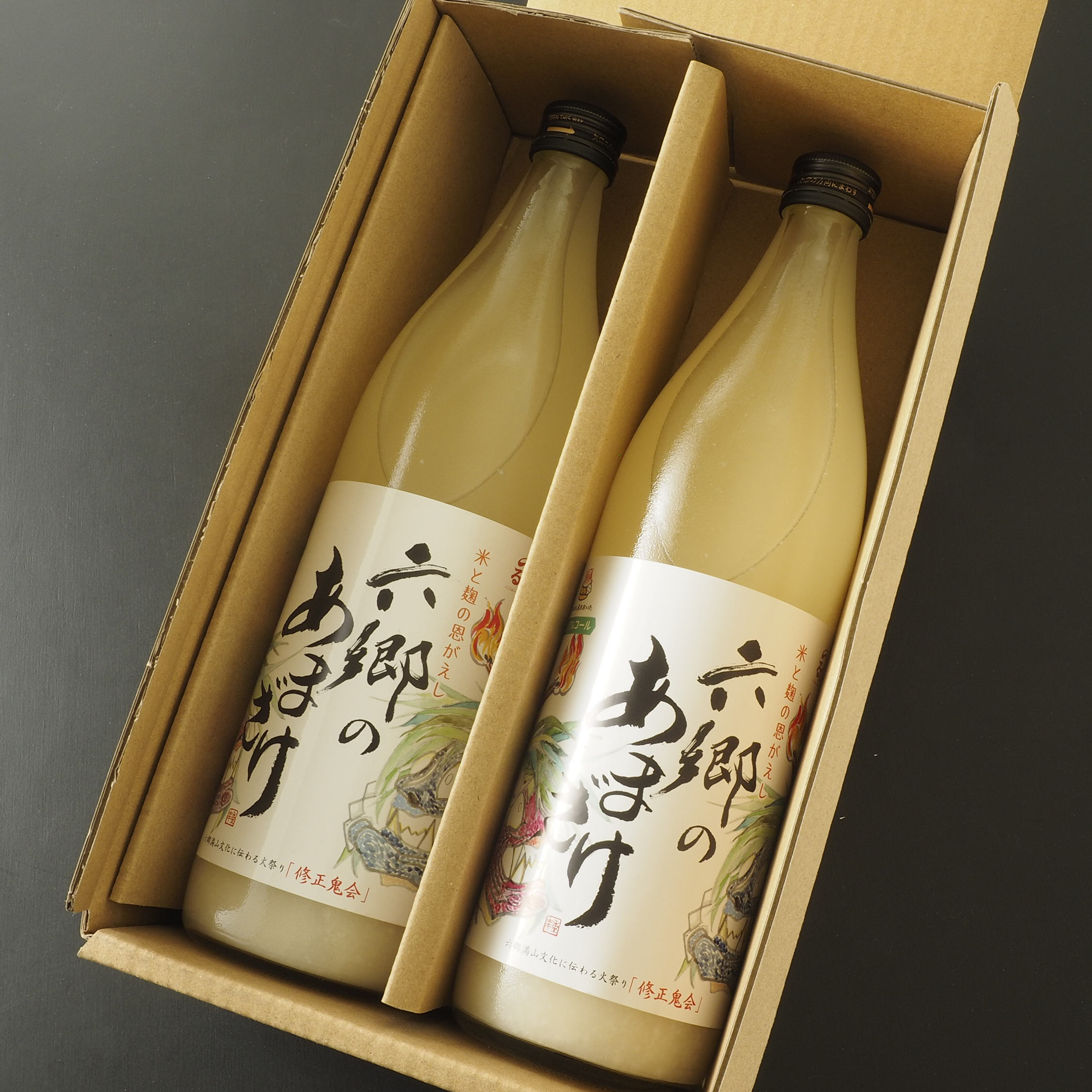 ふるさと納税 国東市 自分でお好みの仕上がりに!六郷の甘酒手作りセット_1924R 自分でお好みの仕上がりに!六郷の甘酒手作りセット_1924R | 大分県国東