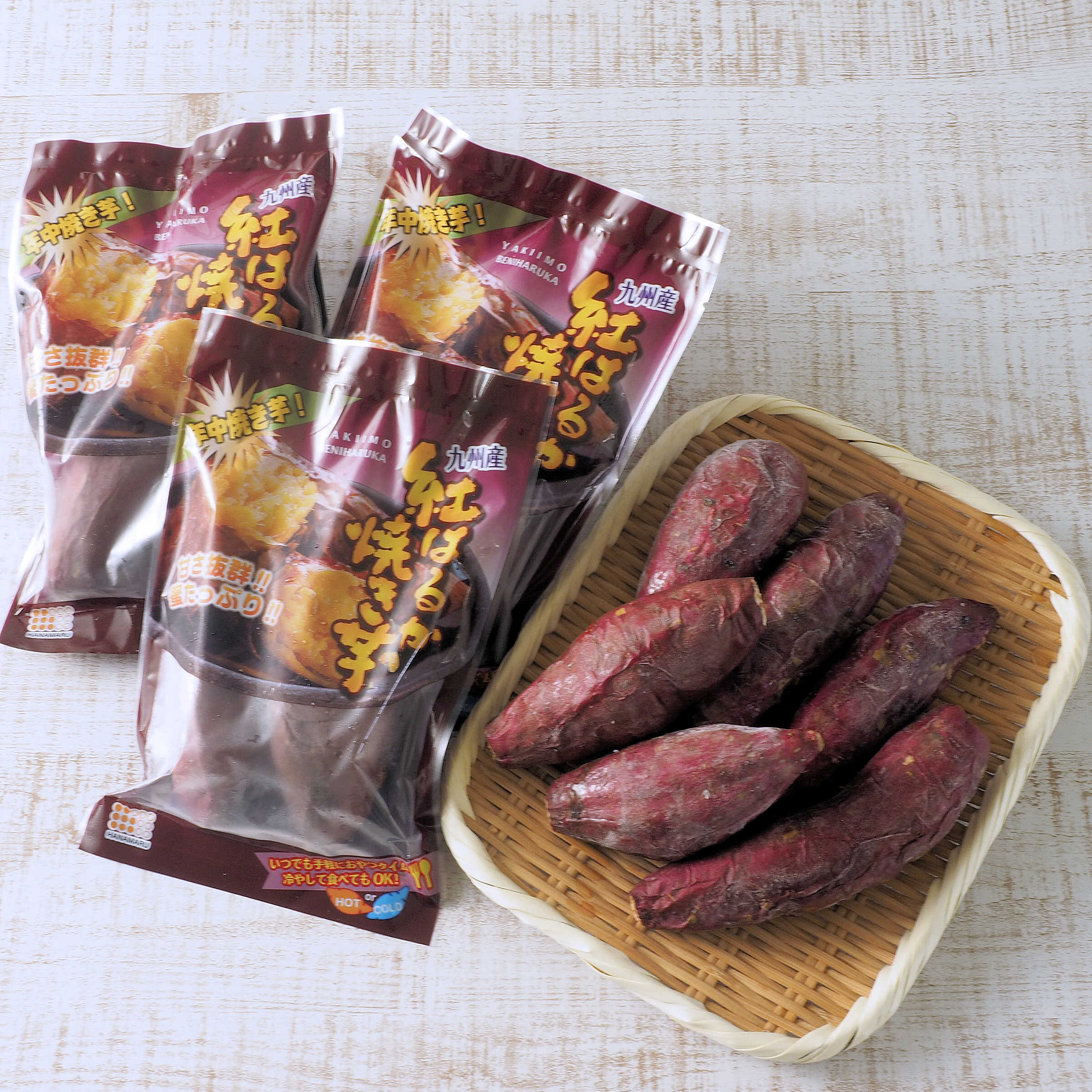 やきいも紅はるか 冷凍】濃蜜 熟成焼き芋(宮崎県産)紅はるか 800g ｜ ｜ 芋王