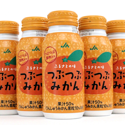 おおいた国東つうはん