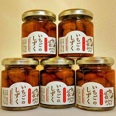 くにちゃん専用！兵庫県、大分県2枚 旅行キャリーケース (くわはら) 大分のバッグ《その他》の中古