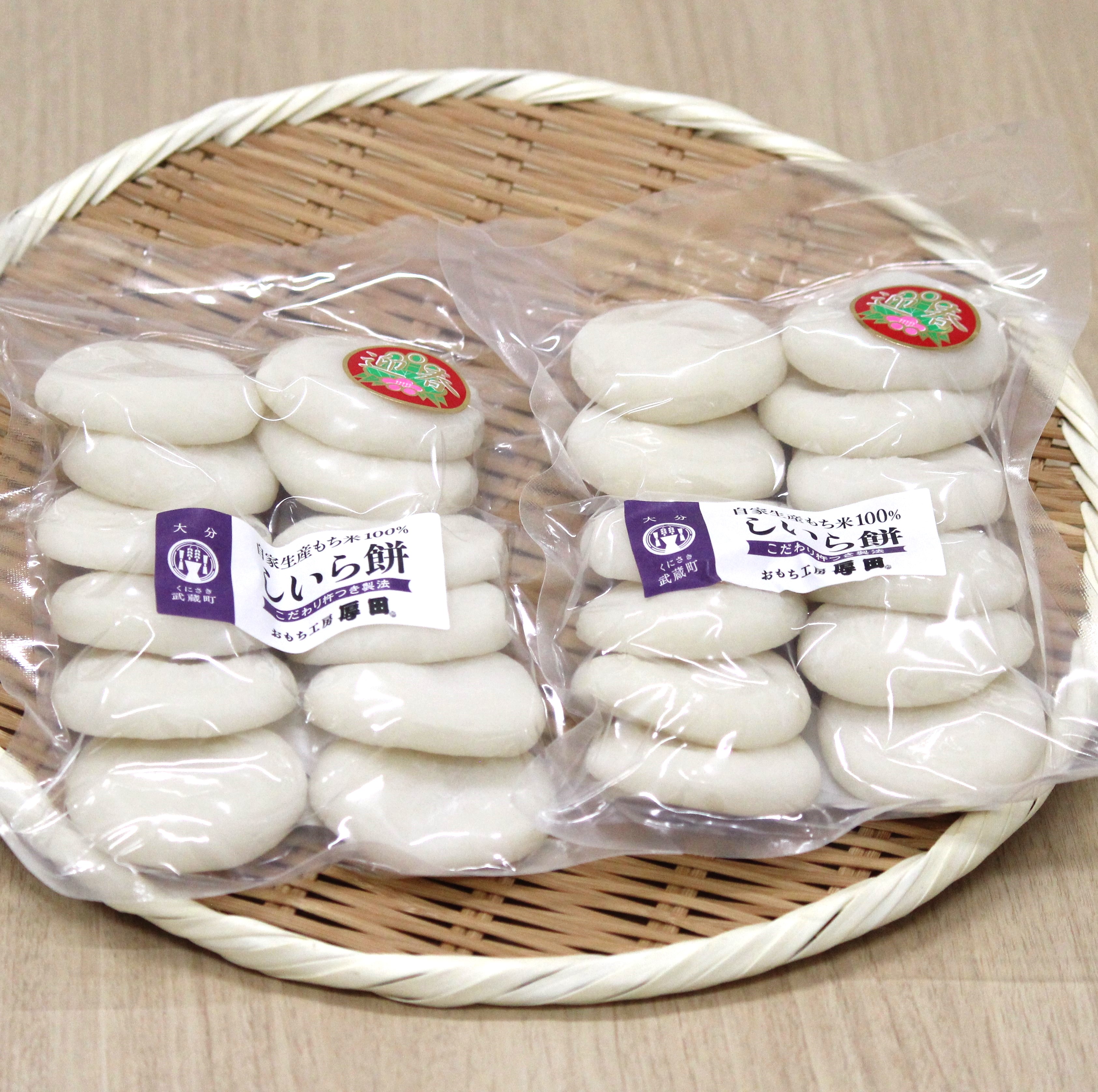 おもち工房厚田の小餅24個 | おおいた国東つうはん