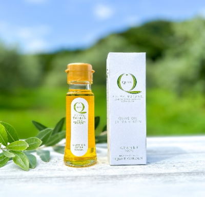 オリーブ | おおいた国東つうはん