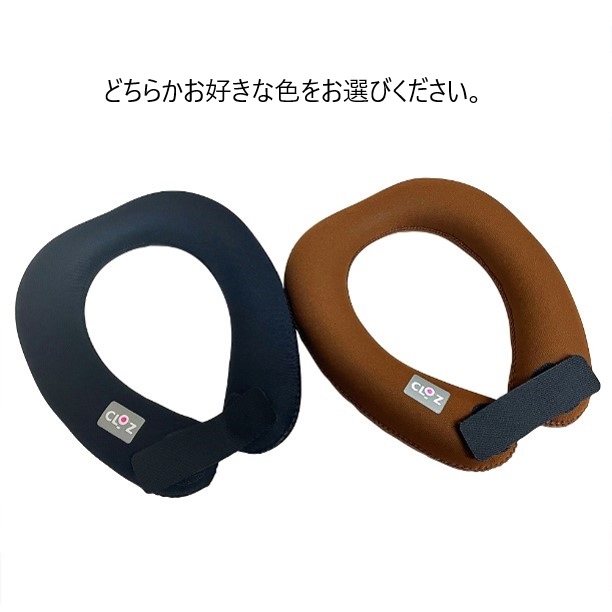 クロッツ やわらか湯たんぽエアタイト肩用タイプ（夏冬兼用）1個 