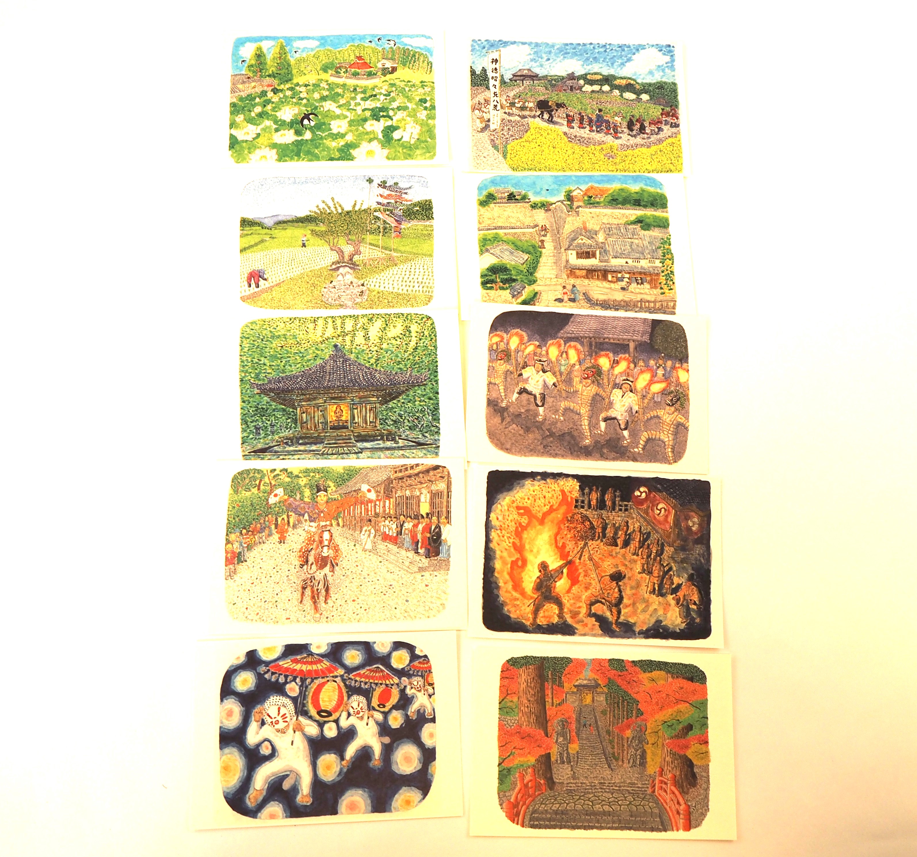 北原慎二/絵はがき10枚セット※懐かしい国東の風景など | おおいた国東