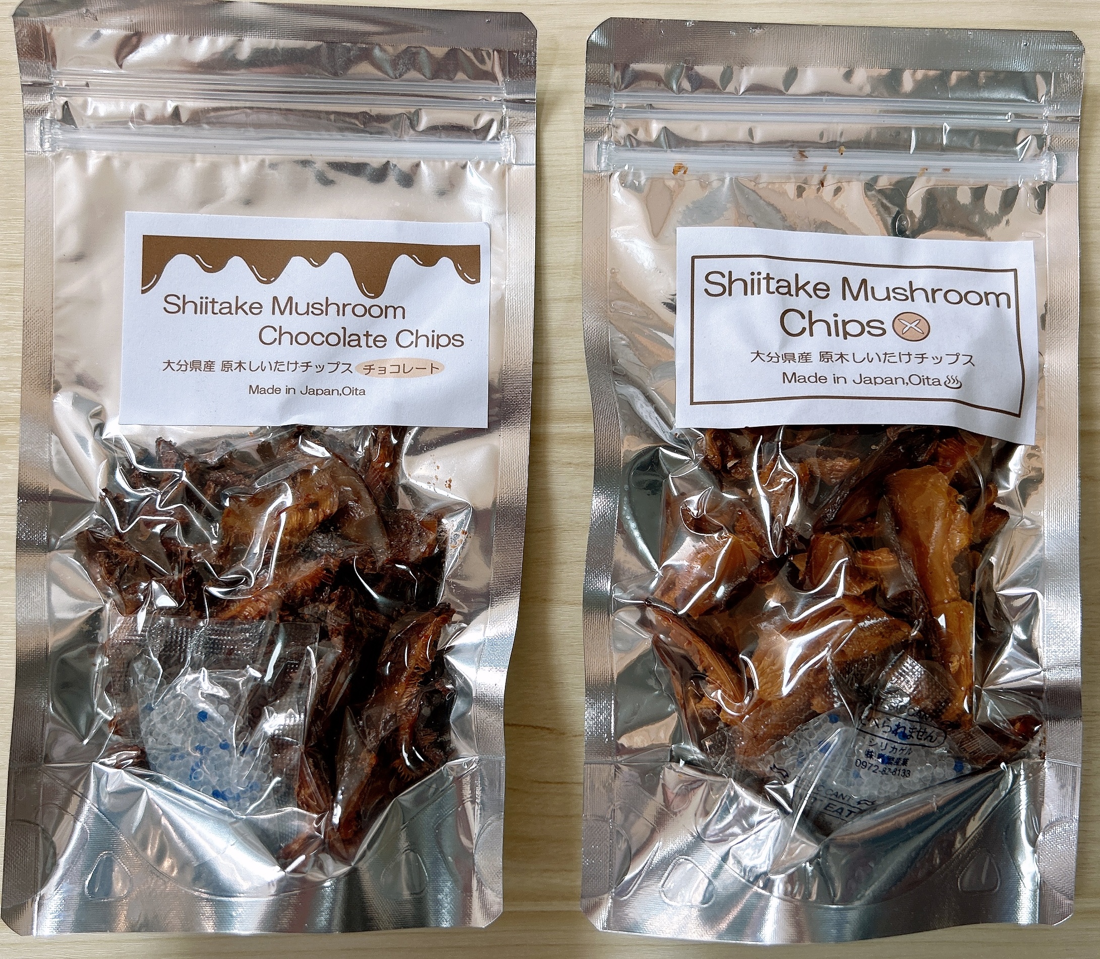 国東産 塩味とチョコレート味のしいたけチップスセット！ | おおいた