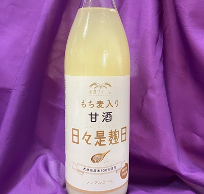 【日々是麹日】お徳用プレーン味900ml×6本※国東産米100％使用もち麦入りノンアルコール甘酒