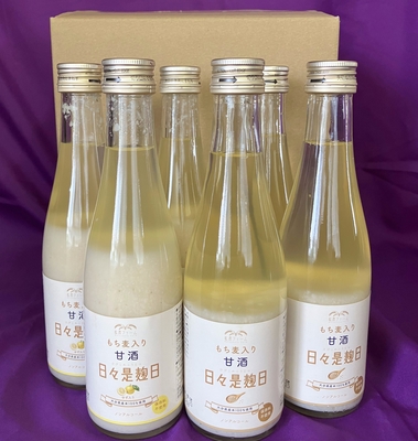 【日々是麹日】プレーン味・ゆず味300ml×各3本※国東産米100％使用もち麦入り甘酒