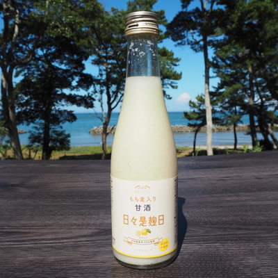【日々是麹日】お徳用ゆず味300ml×20本※国東産米100％使用もち麦入り甘酒