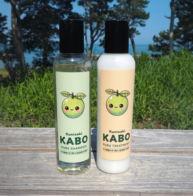 お試しサイズ！KABO PUREシャンプーとKABO PURUトリートメントのセット/大分県産カボス果汁を使ったこだわりシャンプーとコンディショナー各200ml国東市美容室soin