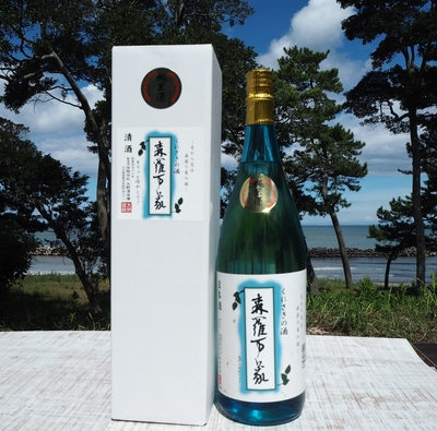 清酒 森羅万象(純米)　矢野酒造場